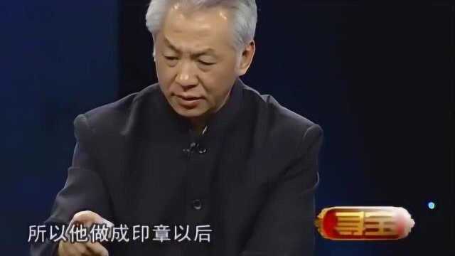 寻宝:800元买的极品灯光冻石,专家称价值能换五百万的别墅!