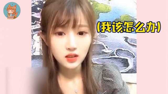 SNH48直播事件!背景音突然传出求救声,网友直呼好恐怖!