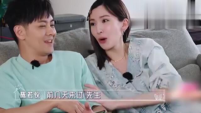 陈若仪不喜欢高科技让林志颖很无奈,陈若仪:是因为它一直坏