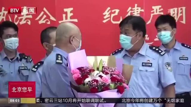 北京交警故事 风雨从警四十载 老民警站好最后一班岗