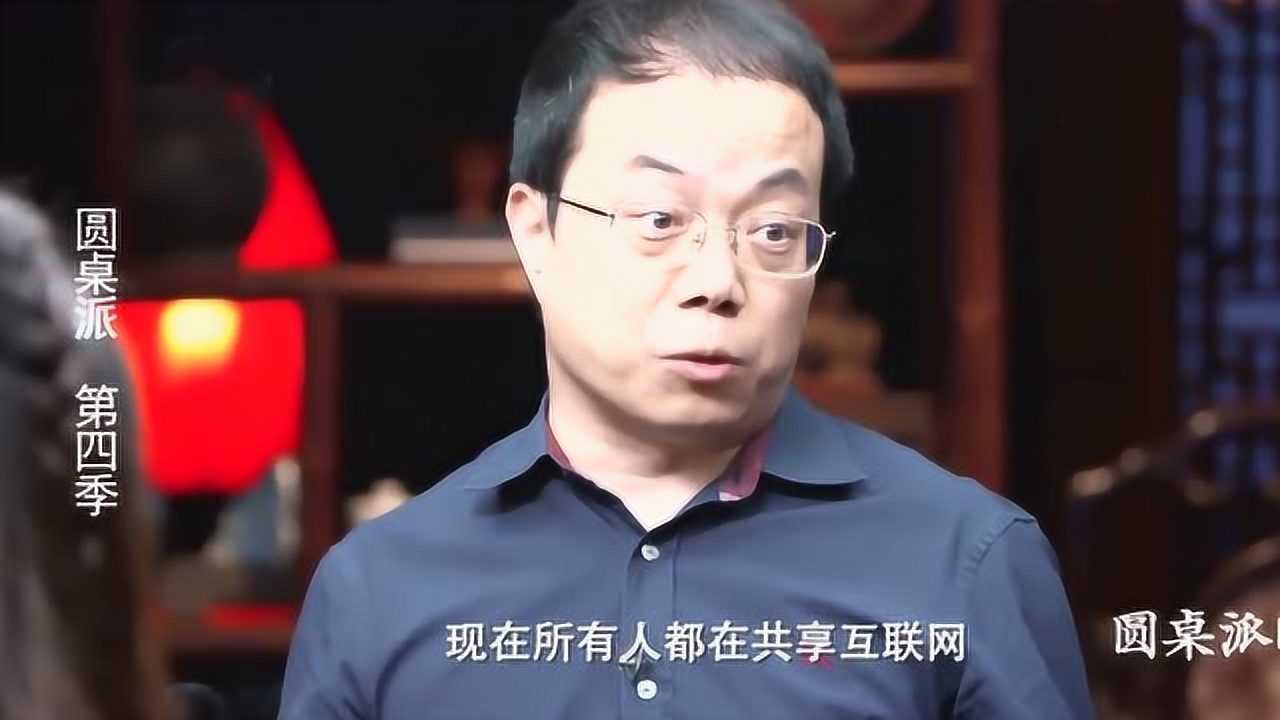 武志红:现在的年轻人,陷入债务负担很常见_腾讯视频