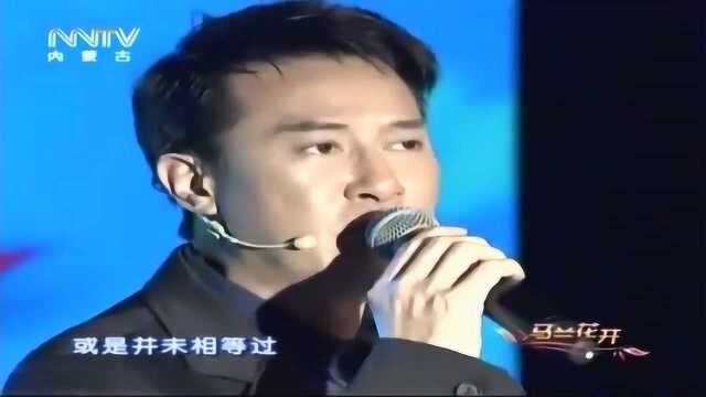 刘锡明粤语《你怎么舍得我难过》,与王为念国语版PK,谁更胜一筹