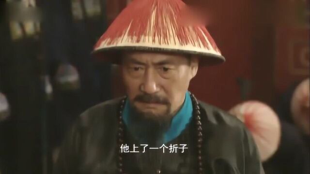 影视:唐国强演技炸裂,把雍正演活了!真正的阴险狠辣有能力