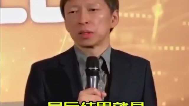 张朝阳谈互联网时代的搜狐,曾被历史淘汰却又涅槃重生