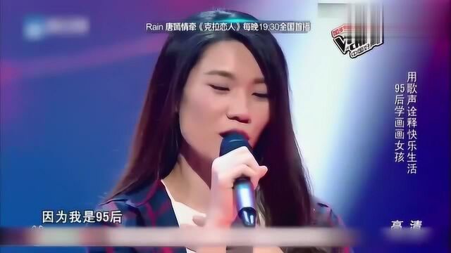 好声音:这才是天才,赵大格自学唱歌!让导师那英为她“疯狂”!