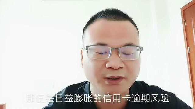 信用卡逾期,能不能不接银行的催收电话?看完你就知道怎么做