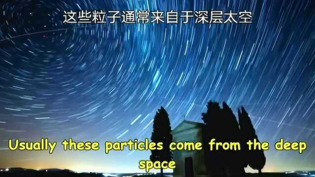 也许科学家们已经发现平行宇宙存在的证据