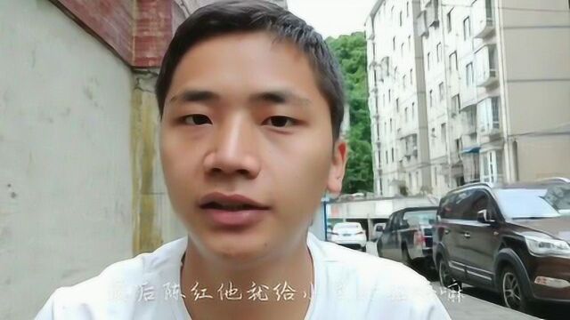 网吧大神阿飞,介绍怎么在网吧认识小黑的