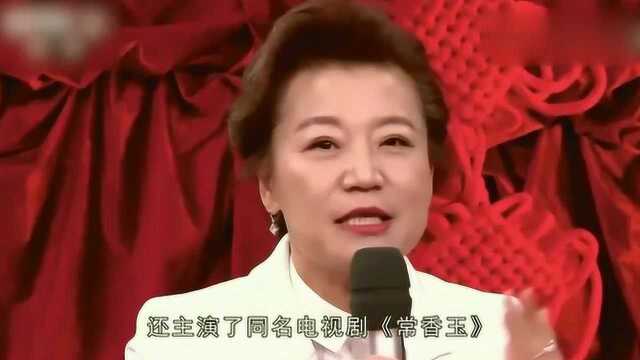 54岁小香玉二婚丈夫曝光,是我们熟悉的他,难怪感情这么好!