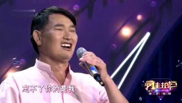 歌曲《小河》演唱:朱之文