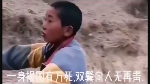 风一样的男人