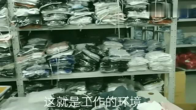 实拍广东东莞新工作第一天,3800包吃包住,感觉还不错