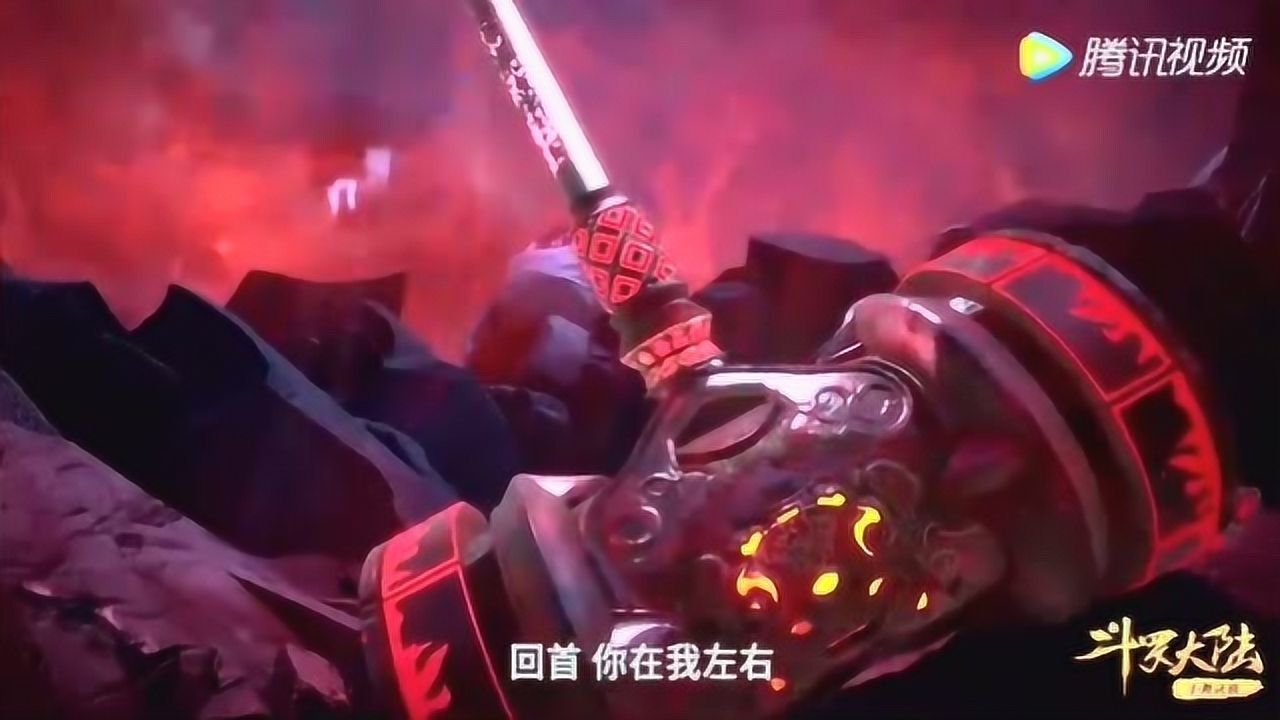 斗罗大陆唐昊现身小舞身份曝光