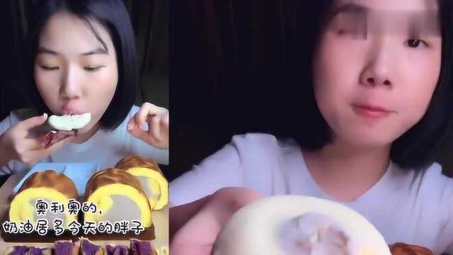 吃播美女直播吃雪媚娘,大口吃超级过瘾,改天我也要这样吃!