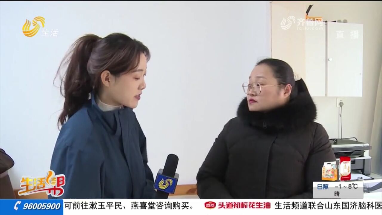 业主买立邦漆粉刷墙面,自测TVOC超标,通风5个多月仍不敢入住