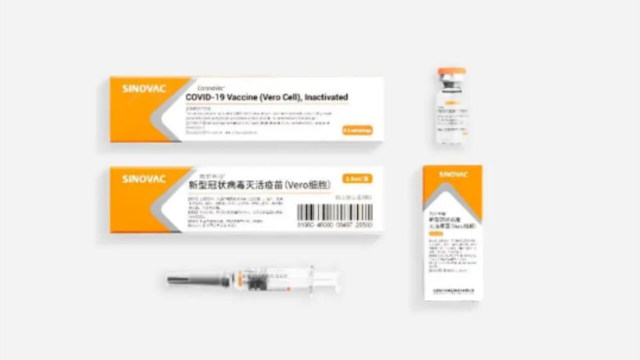 科兴新冠疫苗已停产,多地仍可注射新冠疫苗!多款XBB疫苗获批紧急使用
