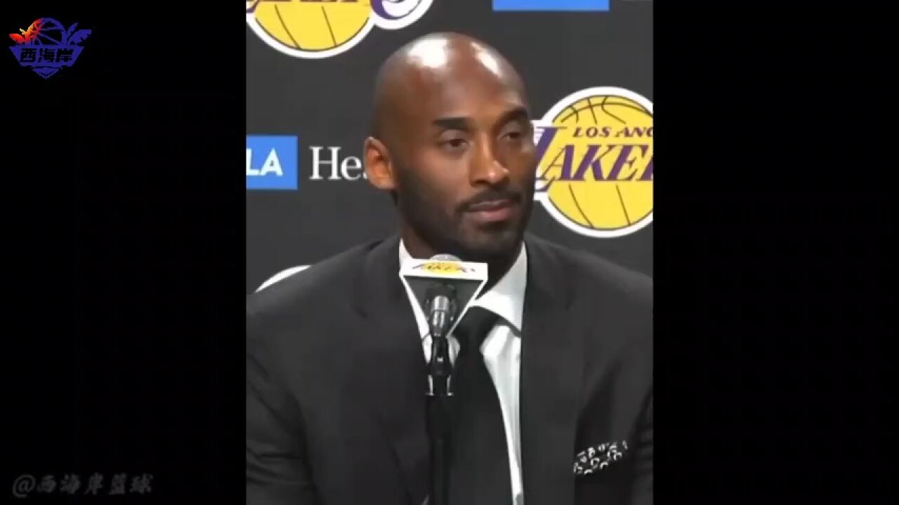 NBA采访|科比打趣雕像球衣号码:8号拥有24号永远没有的生发能力