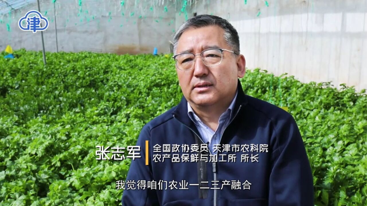 履职ING | 全国政协委员张志军:提案要从田野中来 到农民中去