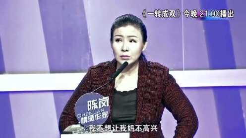 0312一转成双宣传