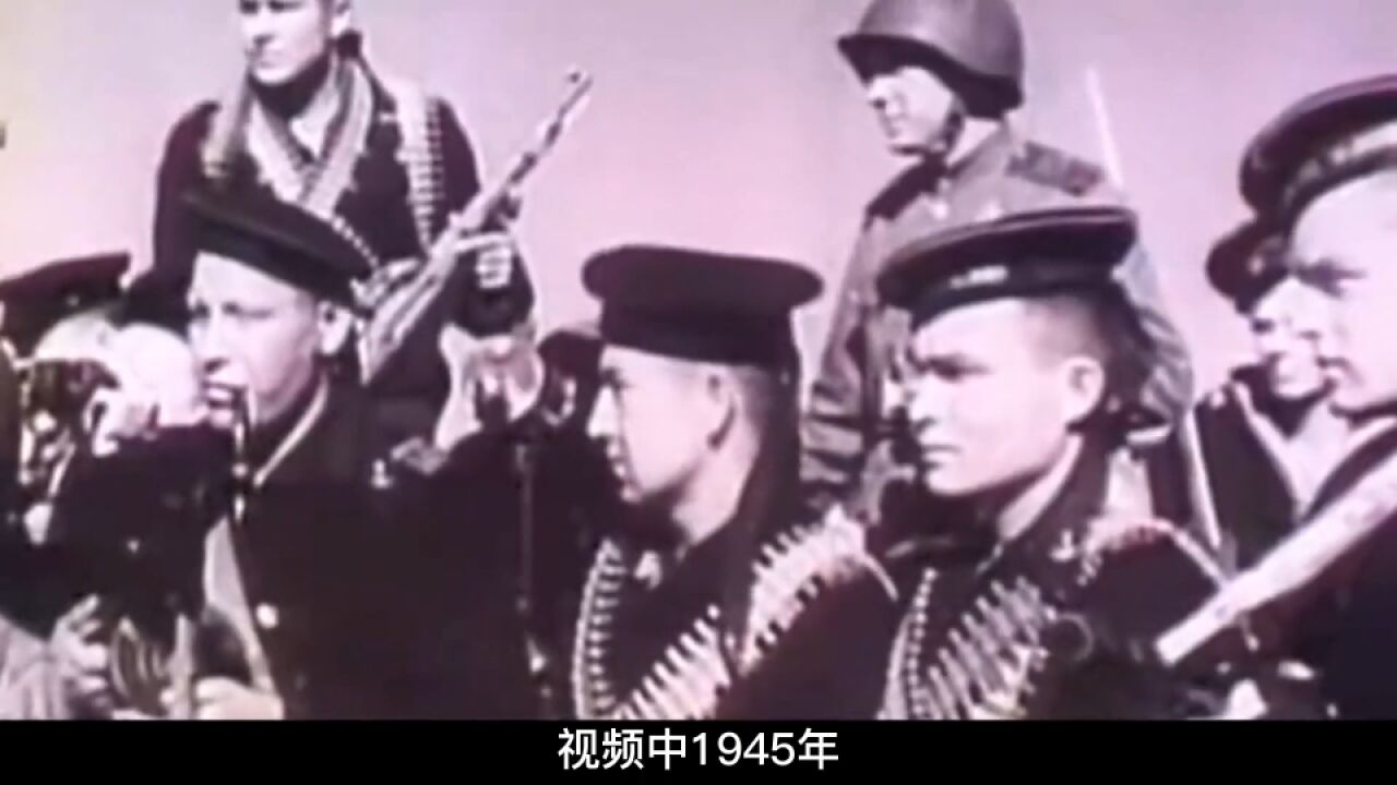 1945年真实影像,苏联歼灭70万日本关东军,活捉伪满洲皇帝溥仪