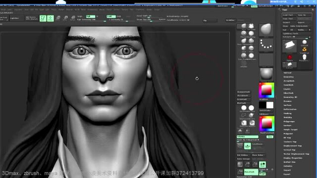 zbrush人物雕刻建模入门到精通第五课讲解