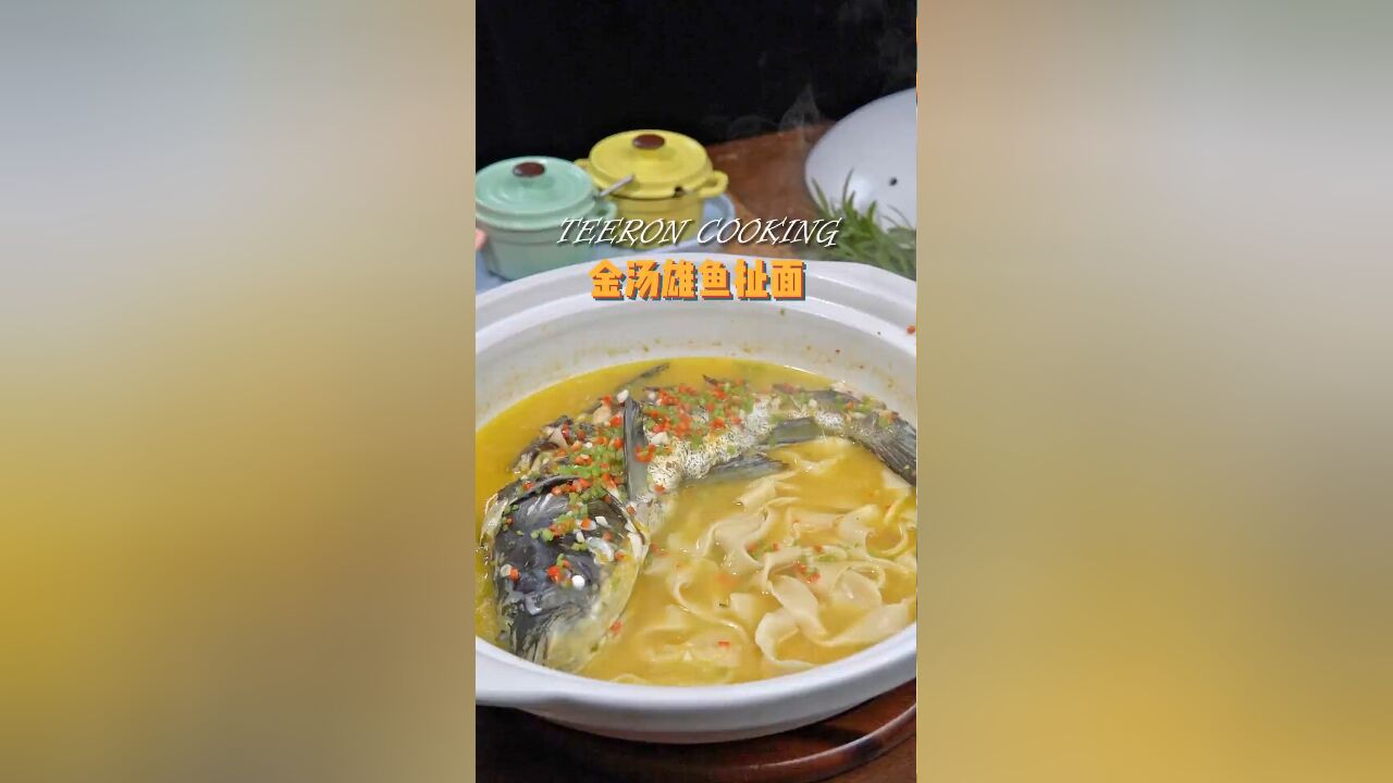 假期下馆子吃到的美味佳肴,在家轻松复刻步骤分享