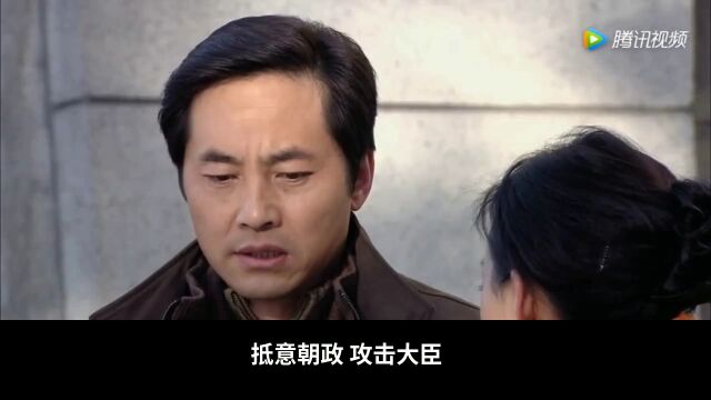 第033集濒临绝境