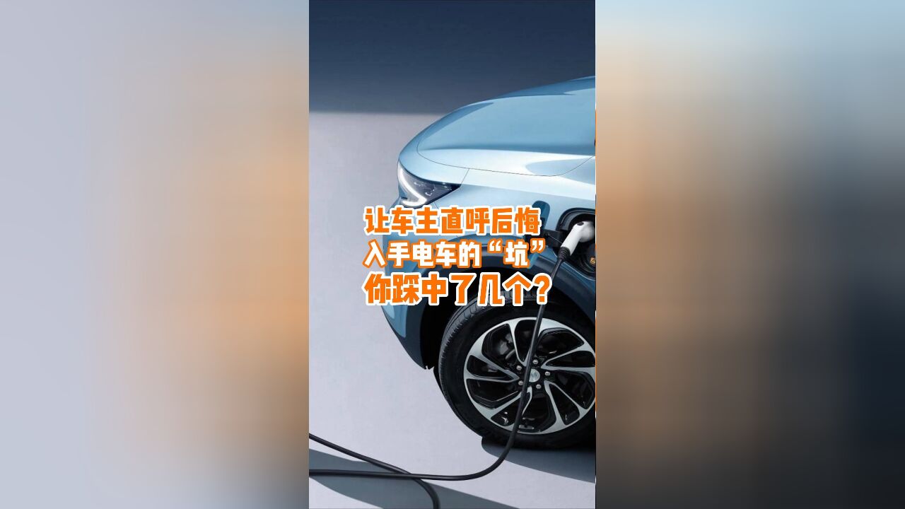 十多万预算想买纯电SUV,挑花了眼?那就看看这四款