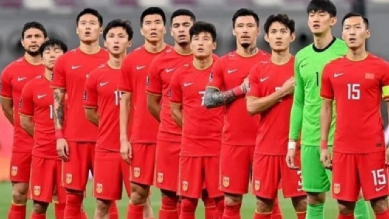 FIFA世界排名出炉:国足跌至第80亚洲第11 世界杯冠军阿根廷第2