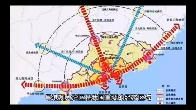 深中通道—大湾区新通道