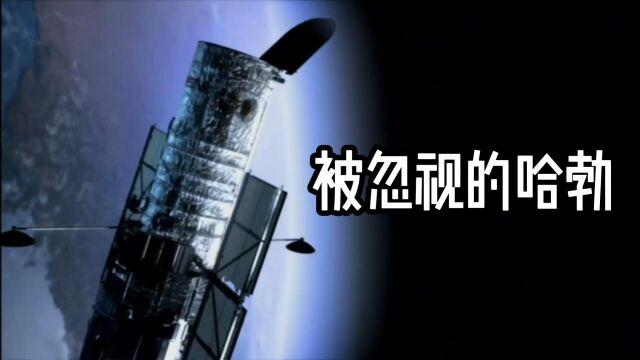 个人认为哈勃在2022拍到的6张较特殊的星系图像