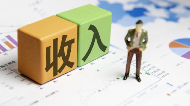 国家统计局:2022年全国居民人均可支配收入36883元,名义增长5.0%