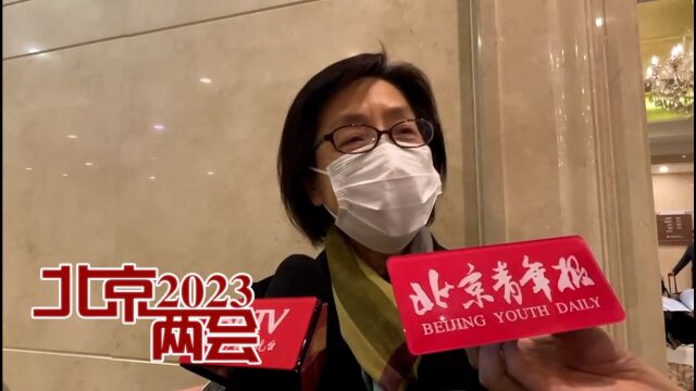 2023北京两会|沈杰委员:拔尖人才建设,主要靠思想建设和课程建设