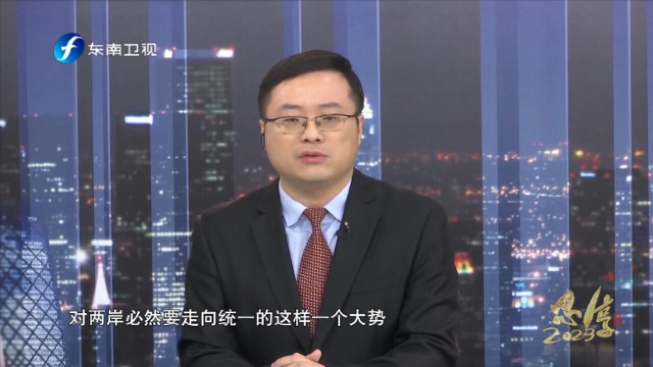 现在讨论统一后对台湾的相关安排为时尚早?谢楠:不!正当其时