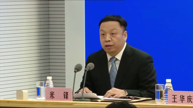 国家卫健委宣布:今日起,我国对新冠病毒感染正式实施“乙类乙管”