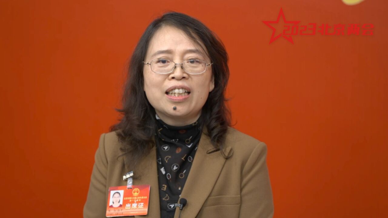 孩子就读不同学校多孩家庭接送难 代表的建议为政策出台加速