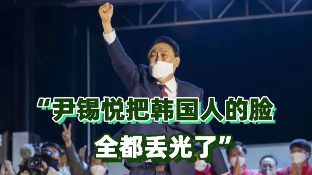 介文汲:日本欠债韩国政府还,出这样的总统谁还看得起韩国人