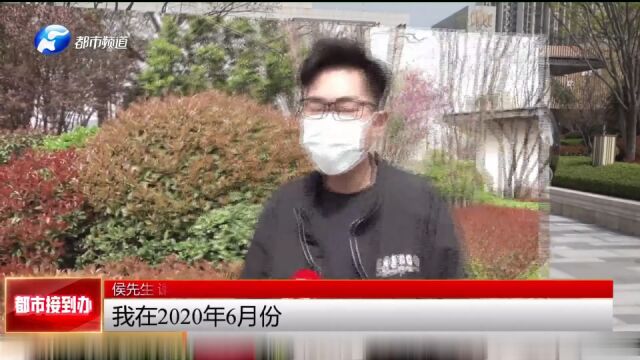 业主介绍新客户返2W佣金,商家反悔,人脸识别:你不是新客户.