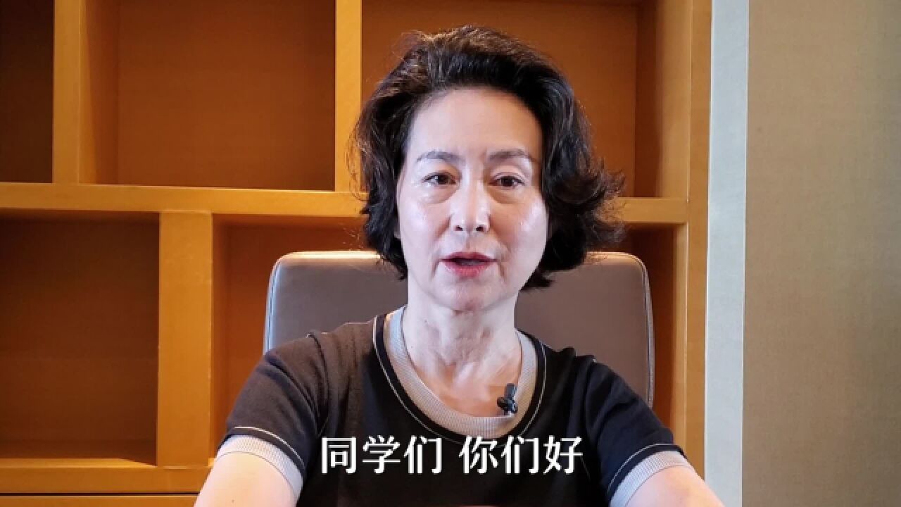 “国聘行动”促进女大学生就业专场|何超琼寄语