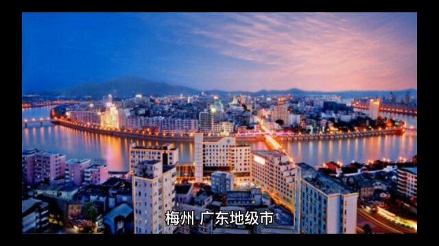 2023年12月梅州各地财政表现,五华县居各县区之首!