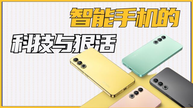 数字化、网络化、开放化……车机互联正在进入新纪元