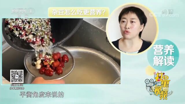 豆类食品普遍会含有植物凝集素等抗营养因子,因此一定要煮熟食用