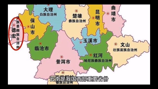 2023年14月云南各地财政表现,昆明恢复增长,怒江强势增长