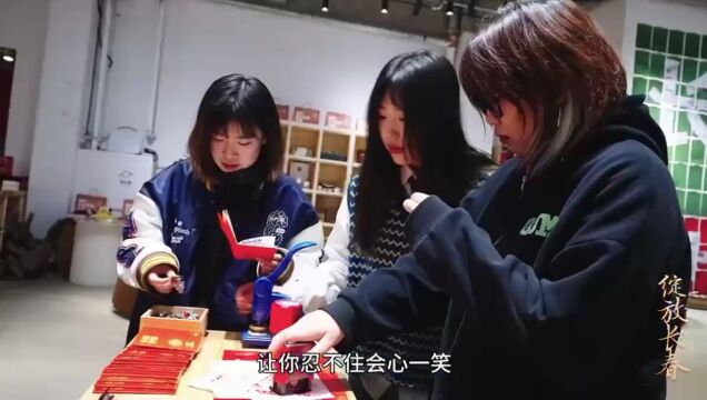 长春:文旅融合赋彩高质量发展美好画卷