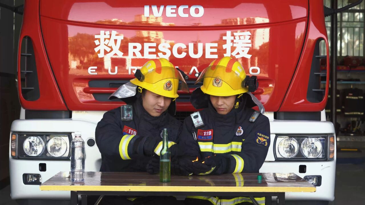 夏日安全小提示