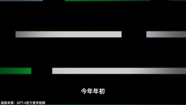 我用一部恶俗三角恋网文,成为了“年入百万的白金大神作家”