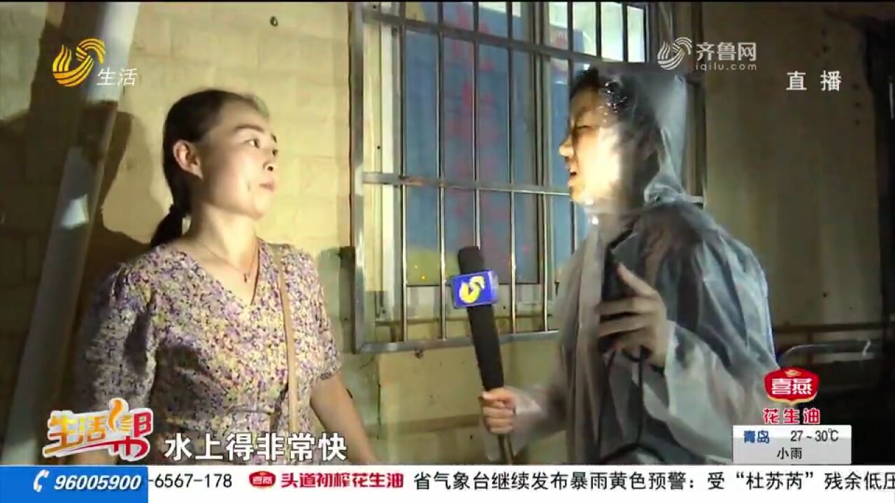 济南东仓小区出现严重积水,多辆汽车被淹没,车主:修都没法修了