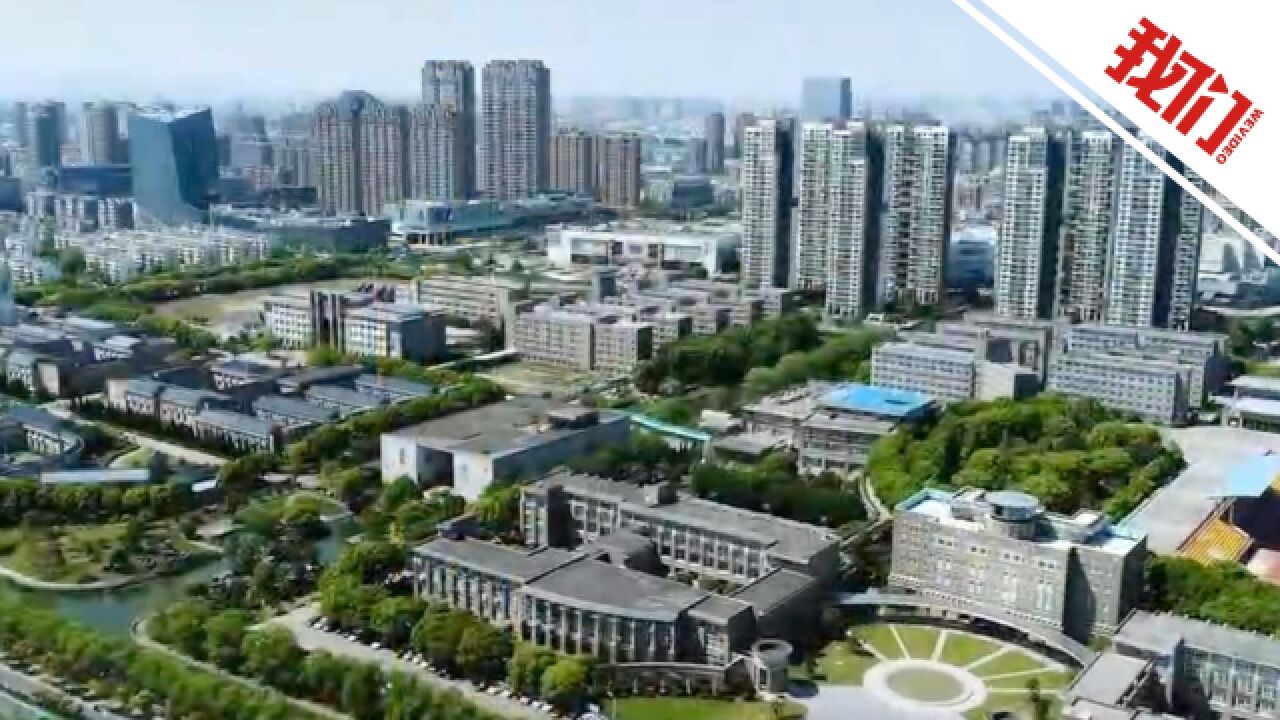 浙江宁波一教师被指长期虐待学生 官方:对教师启动撤销教师资格调查