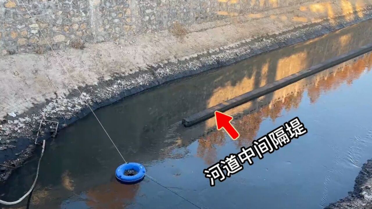 河南濮阳治污乱象:建一公里隔堤分割河道 引另一条河水稀释污水