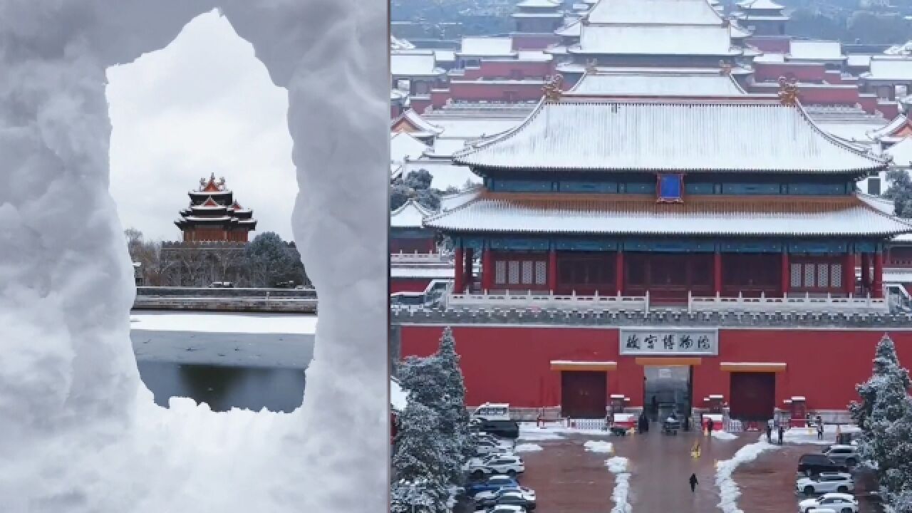 北京应对降雪号召市民参与扫雪铲冰 要求供热企业开足马力供热